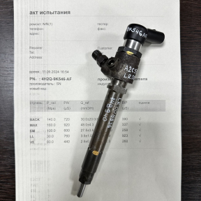 4H2Q9K546AF Форсунка SIEMENS VDO 5WS40249 A2C59511364 LR008836 восстановленная