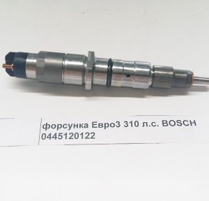 0445120122, 4942359 Форсунка BOSCH