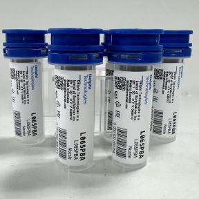 L065PBA Распылитель форсунки Delphi Делфи 2645A636 Perkins