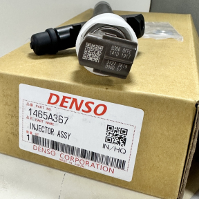 1465A367 29050-0890  Новая форсунка Mitsubishi L200 Pajero 2.5 DID 4D56T