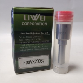 F00VX20067 Распылитель для пьезофорсунок Bosch 0445116041, 35062005F