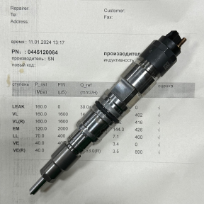 0445120064 , 0445120136, 0445120137, 0986435529, 7421006085 Форсунка Bosch. Восстановленная