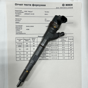 0445110092, 0445110091, 0445110306, 338004A000, 0986435154. Форсунка Bosch.Восстановленная