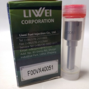 F00VX40051 Распылитель для пьезофорсунок Bosch 0445117010